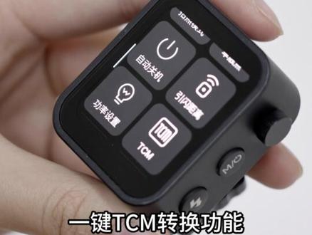 视频中用到的是神牛x3引闪器
最容易出现的问题👇
如果触发试闪键可以正常引闪,但安装到相机后按下快门无法触发引闪,最有可能的情况就是 没!有!安!装!到!位!
💡请确保引闪器准确插入热靴接口
遇到了很多客户会出现这种情况按下快门闪光灯不引闪的情况,调了半天发现是引闪器没装好🤣如果您在拍摄过程中出现类似情况,请及时呼叫工作人员,我们会积极提供帮助,避免浪费您宝贵的拍摄时间呦~
#摄影 #棚拍教程 #引闪器 #引闪器使用教程 #摄影新手
