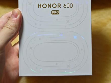 荣耀 600Pro 开箱来了 这次首发拿到了荣耀 600 Pro 真的不太一样了,大家可以期待下最终的成像效果,尤其是新配色真的很漂亮哦
#荣耀600 #开箱 #肖战 #荣耀手机