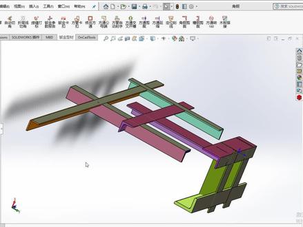 角钢剪裁V3.0功能介绍 #solidworks教学 #solidworks建模 #solidworks钣金