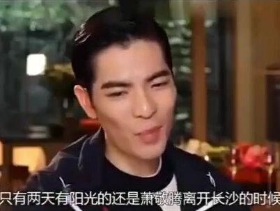 萧敬腾来西安了,难怪要下那么长时间的雨,真的有那么神么