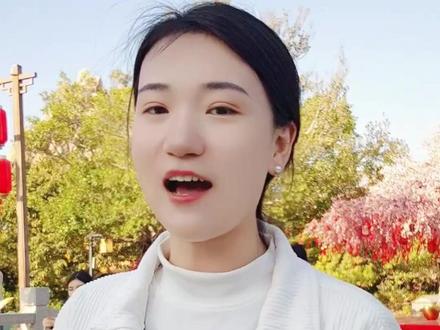 社工报名信息采集保姆级操作指南 #社工报名 #信息采集