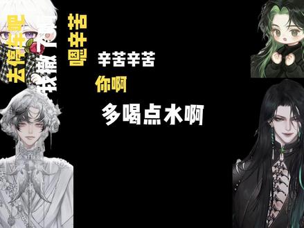 “犹如老夫老夫一般” 0点一定要去听一下小任的新歌全平台都可以听《一朵花开的声音》#dl小任好困#xyblue#任人摆blue #小任好困的上班日志@DL.小任好困