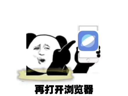 全新游戏空间,可自定义游戏背景。游戏空间也开始预热#iQOO#vivo#看看你们的自定义照片#橘子六