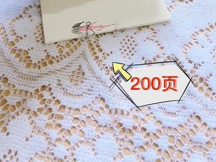 #手翻书#火柴人激斗 #手绘翻纸画 从一页画着画着就200页了,真是一本锻炼耐心的书。。。