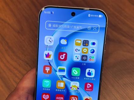S60的4Klive如何打开操作 #vivoS60 #vivoS60元气版 #我们去看星星海 #田曦薇 #vivo深圳