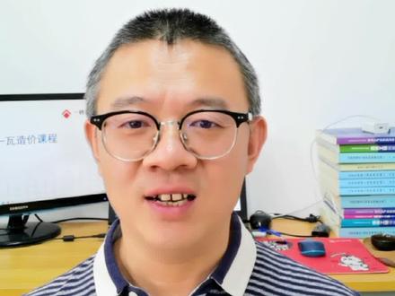 把定额里面的砂浆换算成干混预拌砂浆以后,水的含量为什么增加了?