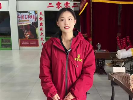 想摆摊的看过来!夫宇淀粉肠烤炉免费领取攻略来了 #夫宇 #夫宇烤肠机 #烤肠机 #夫宇食品