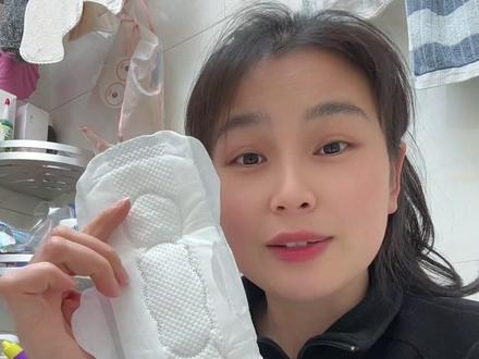 用完之后不要随手就扔#内容启发搜索 #生活小妙招 #卫生巾的处理方法