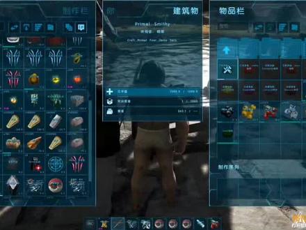 #方舟生存进化 #steam游戏 #游戏日常 原始恐惧第二