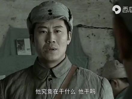 李云龙打平安县城,旅长不惜一切代价增援,我们的李开炮胜利了!
