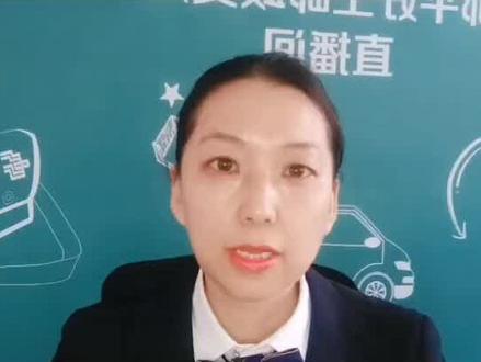 更新银行预留身份证信息的三种方法#财经 #知识分享 #干货分享 #金融小知识