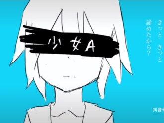 术力口,但是主角闭眼就切歌 #术力口 #初音未来 #重音teto #gumi #俊达萌