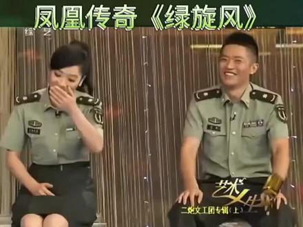 一阵一阵绿旋风吹的我心动,草绿色的生命永远年轻
军装秀,真美#军装军装 #玲花军装 #曾毅军装 #上热门6000亿 @凤凰传奇曾毅 @凤凰传奇玲花 @凤凰传奇工作室 @凤凰WEEKLY @凤凰传奇-玲花 @凤凰传奇