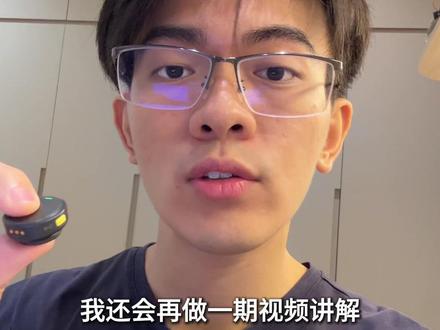 Canva更新送免费7天Canva Pro?🤯|神秘密码
刚刚看完Canva的发布会就迫不及待跟大家分享了~
这次迎来了超级多AI新功能,但是!如果你现在想要使用的话,你必须要打上一个神秘的密码才能解锁!
怎么做?超简单!
1️⃣ 去到Canva主页
2️⃣ 在搜索栏输入:”activate superpowers“
3️⃣ 按Enter → 会出现动画 → 点击Skip to end
4️⃣ 完成!
你会得到什么?
✅ Canva AI 2.0 最新功能
✅ 7天免费Canva Pro会员
✅ 超多AI额度可以使用
没有输入这个密码的话,你是无法使用到Canva最新的AI功能的!
至于有什么新的AI功能,我之后还会再做一个详细的视频讲解~
这么晚了还发视频,其实也是希望有关注我的朋友们能得到这些第一手资讯!快去试试看吧
关注我,下期再详细跟大家分享这些新功能!
#canva #更新 #新功能 #马来西亚 #教学