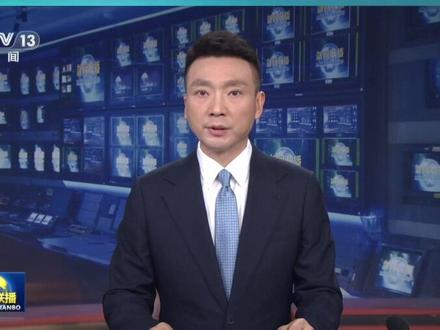 国际人士强烈批评高市早苗的错误言论,称其严重违背国际法和国际关系基本准则,将严重损害地区稳定。