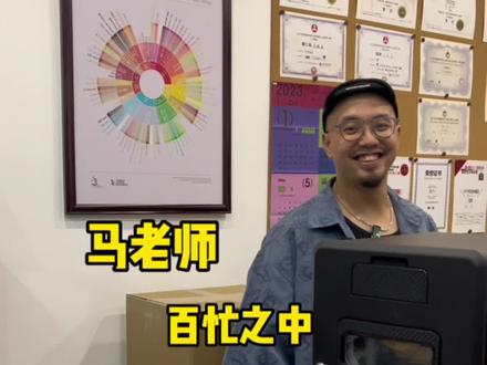 用SandBox R2 给客户赶货烘豆
#一杯咖啡的快乐 #今天你喝咖啡了吗 #咖啡烘焙 #vlog日常 #sandboxr2