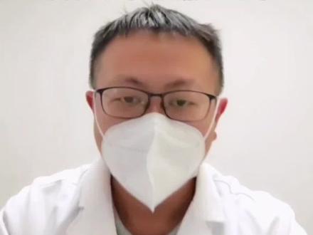 如何正确佩戴口罩😷😷😷#愿所有人平安健康 #我们终将战胜疫情 #医学科普 #徐医附院眼科王贺