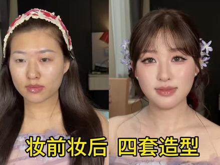 聊城跟妆| 温柔可爱|韩式水光|四套造型|出片效果拉满 #美妆 #新娘跟妆 #聊城化妆师陆陆 #化妆 #结婚
