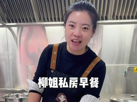 谁能拒绝一个五颜六色的馒头呢 #馒头 #花样馒头