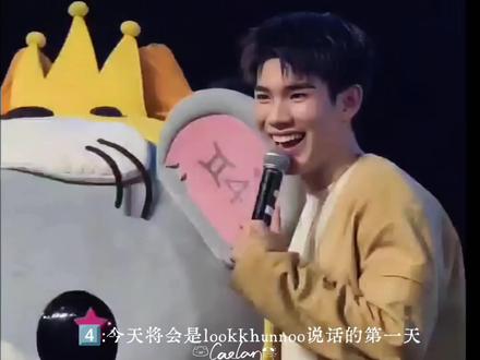 提起noo会说话,会哭的不止有爸爸。以后再也不用爸爸帮你配音啦,因为noo已经已经会说话啦!#geminifourth #lookkhunnoo #g4