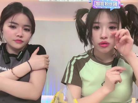 小黄再次带货鹌鹑蛋,被粉丝奇葩问题气到崩溃,笑不活了家人们#红绿灯的黄 #红绿灯的黄直播名场面 #搞笑瞬间