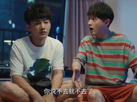 我的妈妈是校花第8集-1