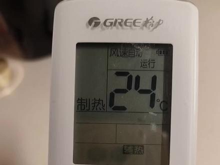 天冷了!空调一定要开辅热!!不会调遥控的朋友进来看一下吧!国产所有的品牌空调,冬季都要开辅热!!#空调冬季制热小常识