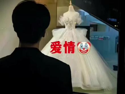 爱意随风起,风止意难平#科幻片女友 #聊天记录 #剧情演绎无不良导向 #聊天记录