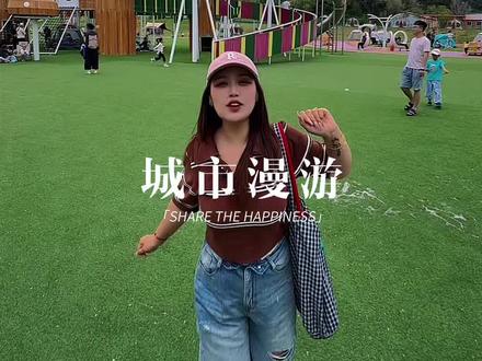 棋盘山亲子乐园推荐自在童野 #沈阳游玩推荐#沈阳户外乐园#遛娃好去处#夏日露营地推荐#自在童野
