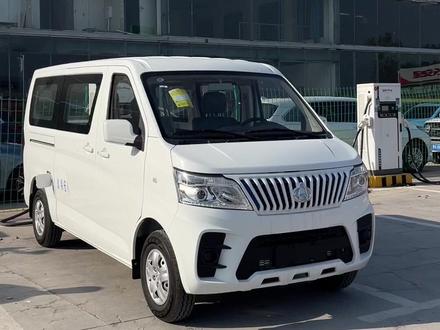 长安睿行EM60六座客运版宁德时代电池,这个充电速度怎么样#长安睿行em60 #长安睿行 #睿行em60 #长安睿行m60 #长安凯程双十一宠粉电商节