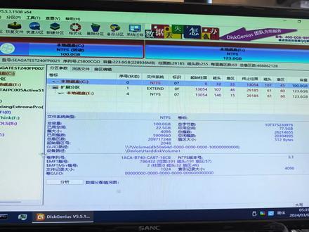 PE下跳过TPM验证安装原版UEFI引导Windows 11系统! #数据恢复 #编程入门 #电脑技巧 #电脑知识 #硬盘 #修电脑 #电脑蓝屏 #电脑 #计算机 #笔记本维修