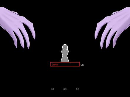 所有名字彩蛋#怪胎马戏团 #怪诞马戏团