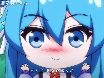 星河:我要给大师兄生宝宝#我家大师兄脑子有坑