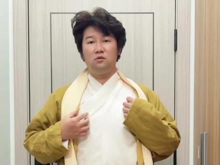 央妈官宣:满服正式定名“新宾满服”!某些遗老遗少,别再碰瓷汉服了👌 #汉服 #新宾满服 #着我汉家衣裳兴我礼仪之邦
