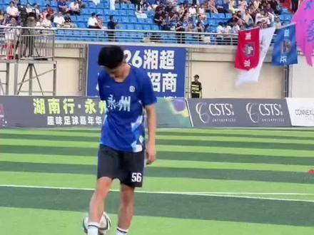 程辉2026年踢不了湘超目前是助理教练的身份,