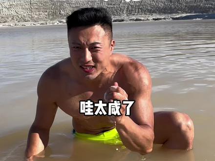 现在的盐湖真的太美了吧 中秋国庆不知道去哪的我给你们推荐去盐湖还有来新疆旅游的盐湖真的值得一去#旅行推荐官 #新疆盐湖 #新疆盐湖景区 #盐湖的盐为什么挖不尽