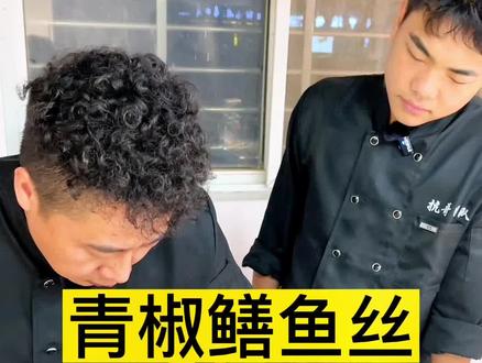 9点钟直播,老铁们