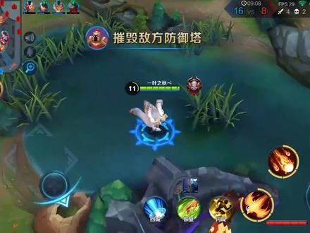 老版本周瑜,可以召唤火鸟,还能下火焰雨,3技能瞬间秒人!