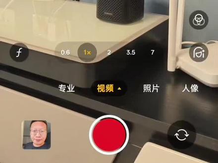 今天抽点时间把家里的一些智能设备接入了Hermes 目前给大家演示的是开电视的一个小动作,还有什么其他的场景可以让我去尝试的,在评论区留言。#Hermes Agent#AI#智能设备