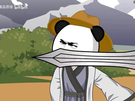 大合集1-9999一口气看完。