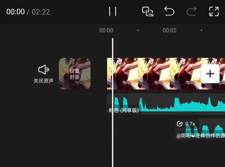 火舞控可狂喜#不知火舞