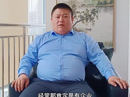 #金融 #房产 #房产二押 房子在银行有贷款能办理二次抵押吗?速点击来看。