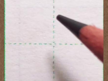 #创作灵感 #硬笔书法 #规范字书写 #练字 #硬笔楷书 #抖音小助手 #教学 崔字的详细讲解