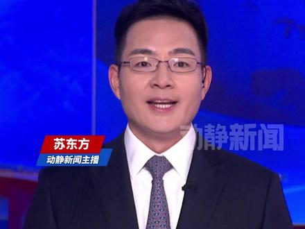 一起来看流星雨!锁定今夜凌晨,狮子座流星雨今晚迎来极大之夜