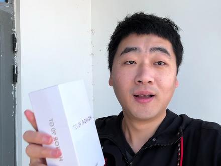 荣耀90GT 开箱体验 我很推荐这个手机#荣耀90gt #手机开箱视频