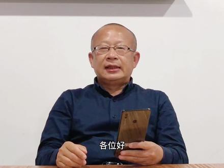你知道“终结本次执行”和终结本案执行”的区别吗?