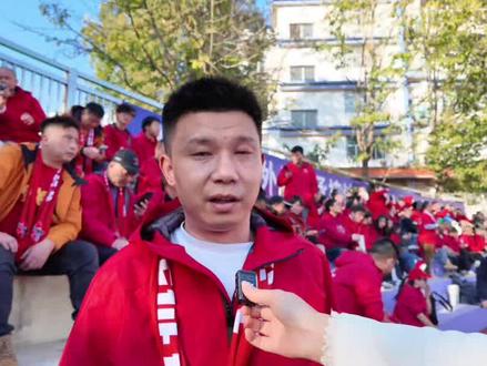 上半场45分钟,万州队1:0领先。万州球迷:希望下半场再接再厉#万州球迷远征城口#万州南浦战戈球迷会