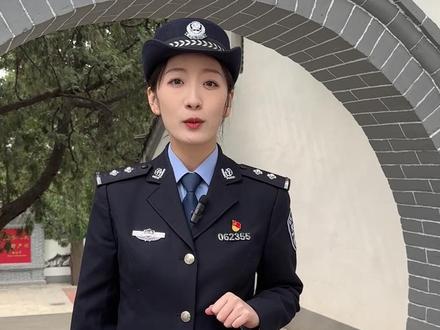 大家关注的解绑app后续来啦~#解绑 #反诈