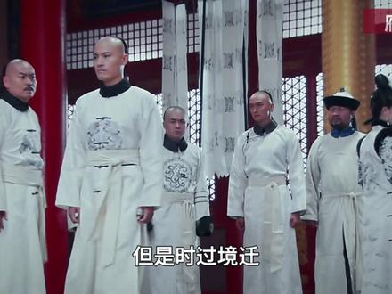 少年顺治:龙争虎斗 #历史 #清朝 #顺治 #皇太极 #多尔衮