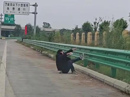 应急车道的的正确使用方法#应急车道 #高速 #车